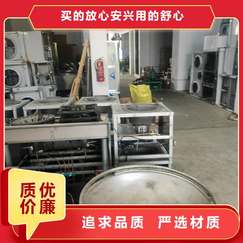 餐馆无醇植物油代理加盟同城生产厂家