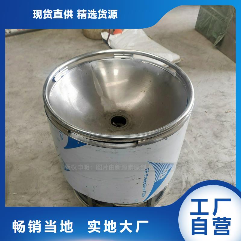 新能源植物油配方配料实力雄厚品质保障