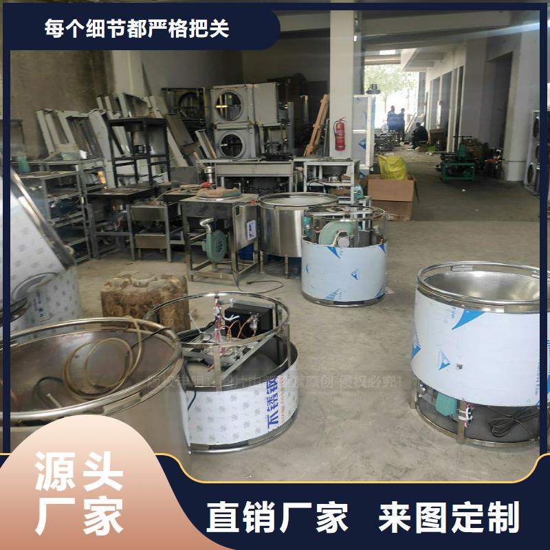 餐馆植物油燃料技术解析同城供应商
