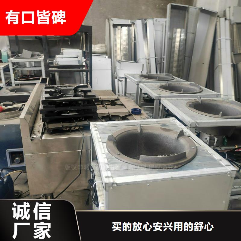植物油燃料配方工艺同城品牌