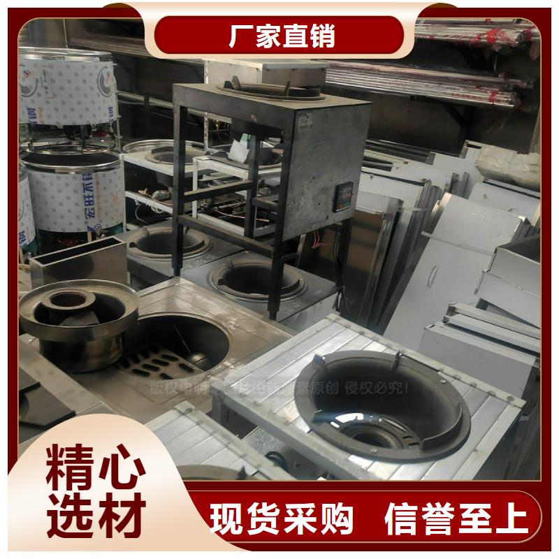 液体无醇植物油加盟实力商家供货稳定