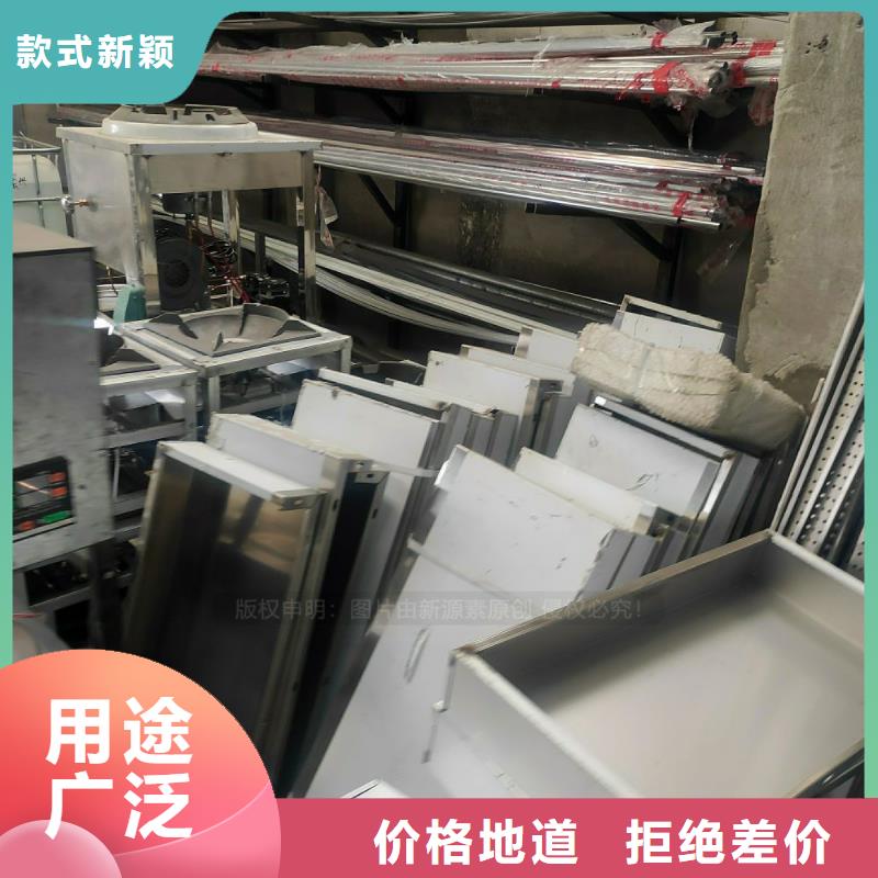 环保植物油燃料灶具本地经销商
