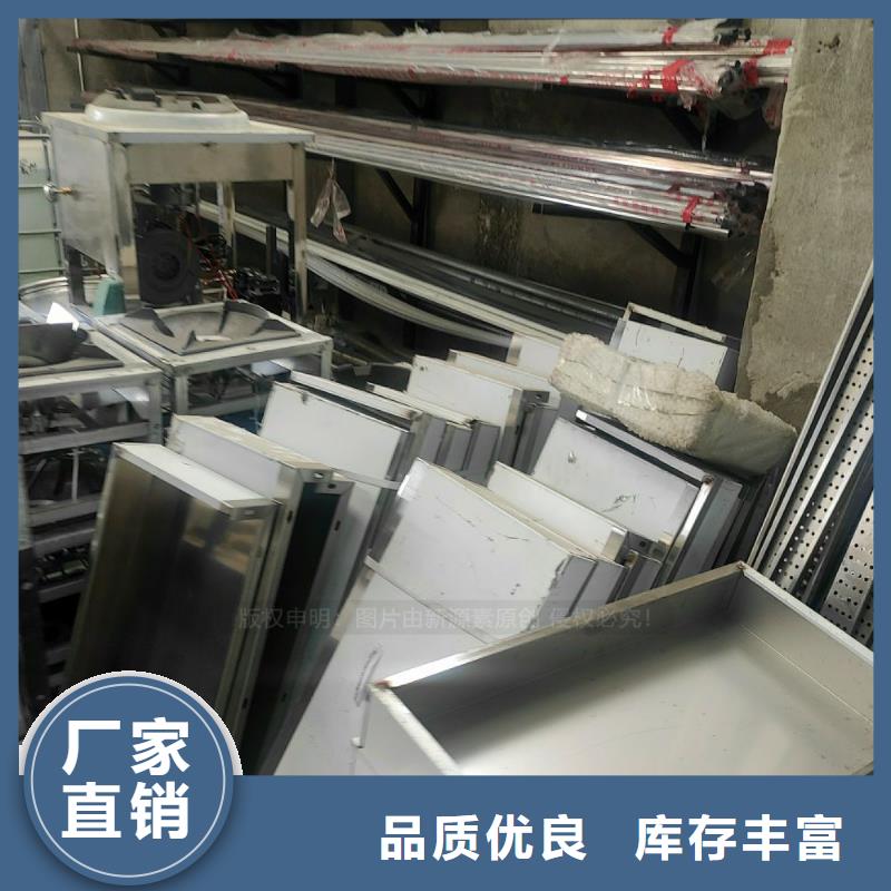 餐饮无醇植物油灶具供应商