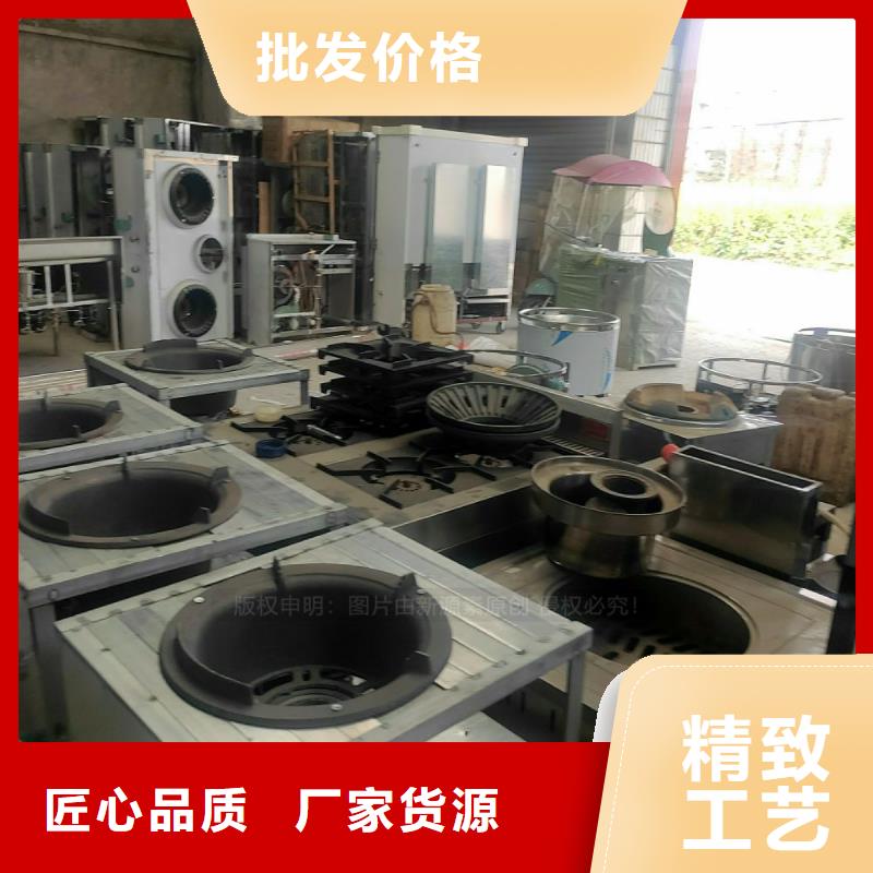 植物油燃料饭店燃料高清洁能源工艺层层把关