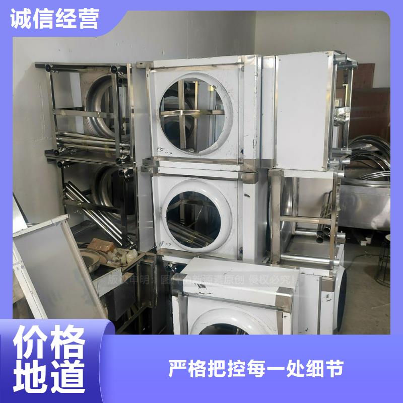 环保植物燃油配方公开打造好品质