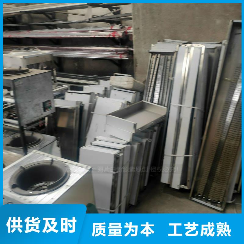 餐馆无醇植物油燃料配方制作本地服务商
