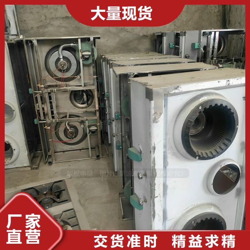 商用植物燃料油销售种类丰富