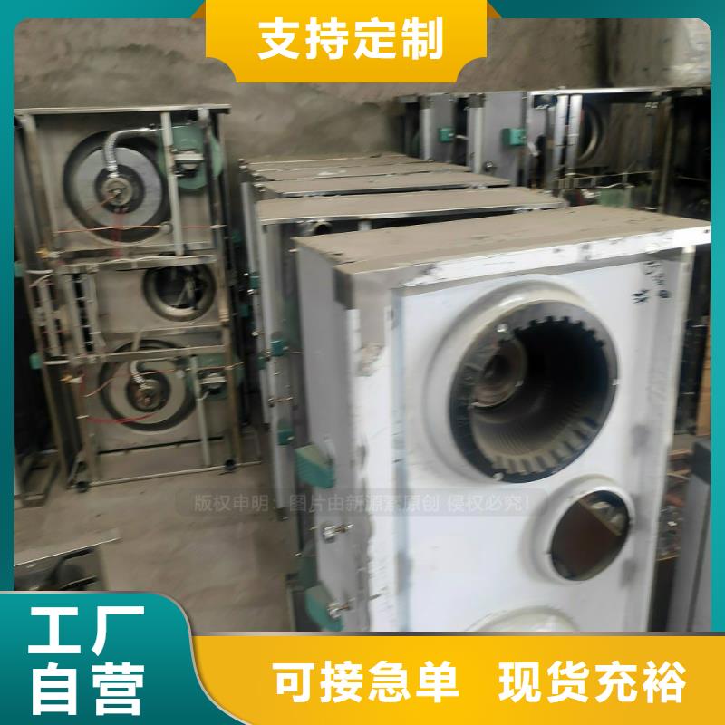 植物油燃料烧火燃料油销售厂家质量检测
