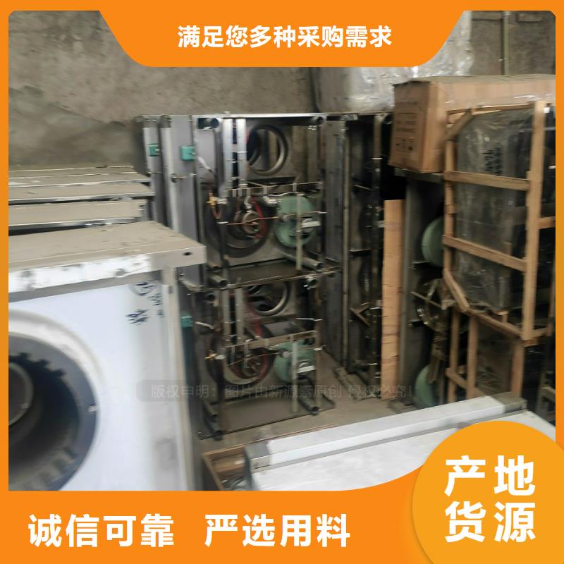 商用植物燃料油销售厂家自营