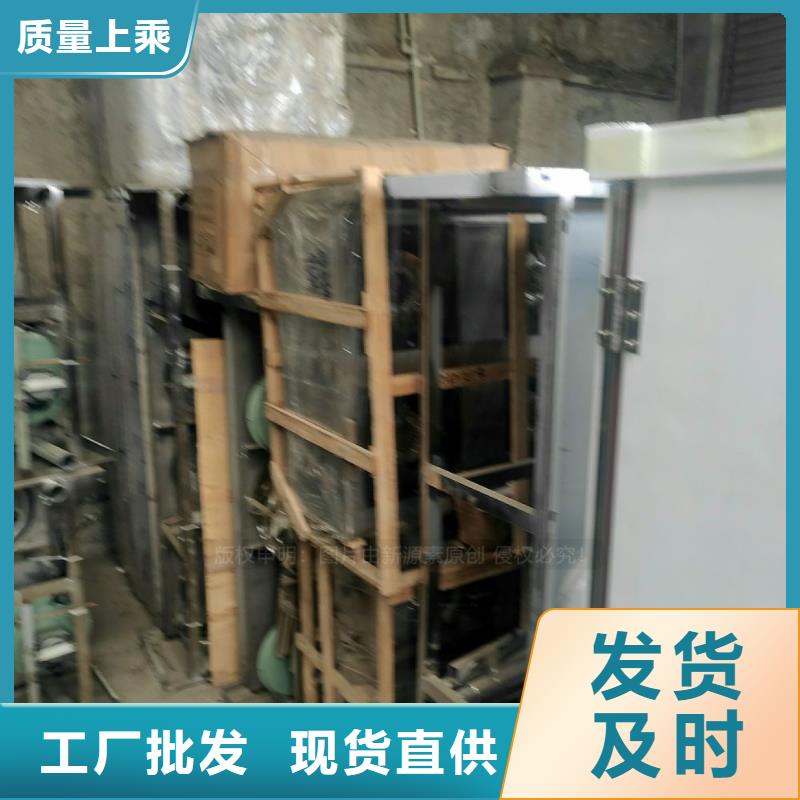 植物油燃料配方公开交货准时