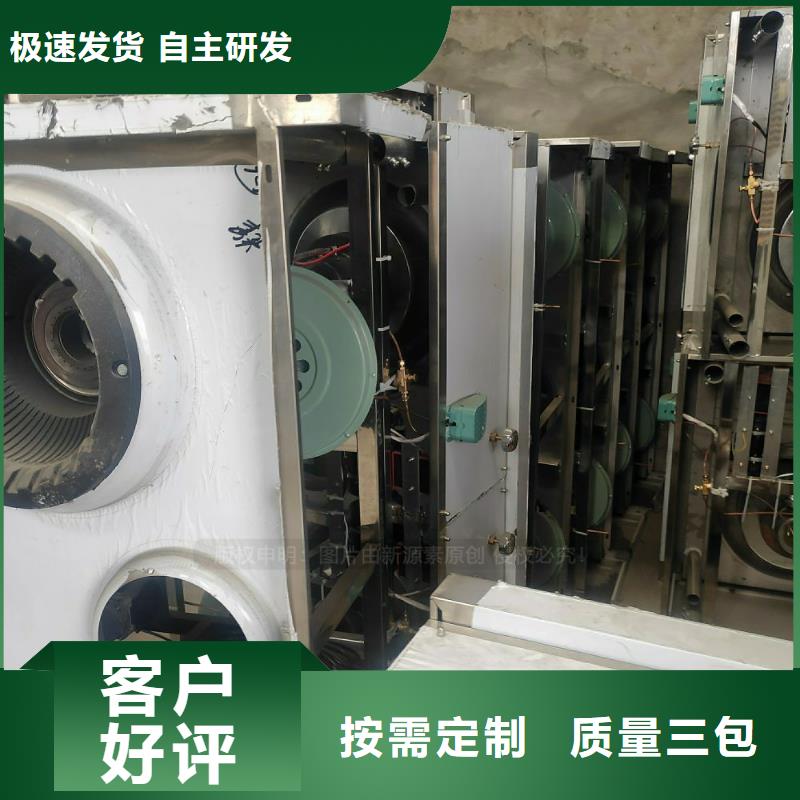 锅炉植物燃油配方公司一对一为您服务