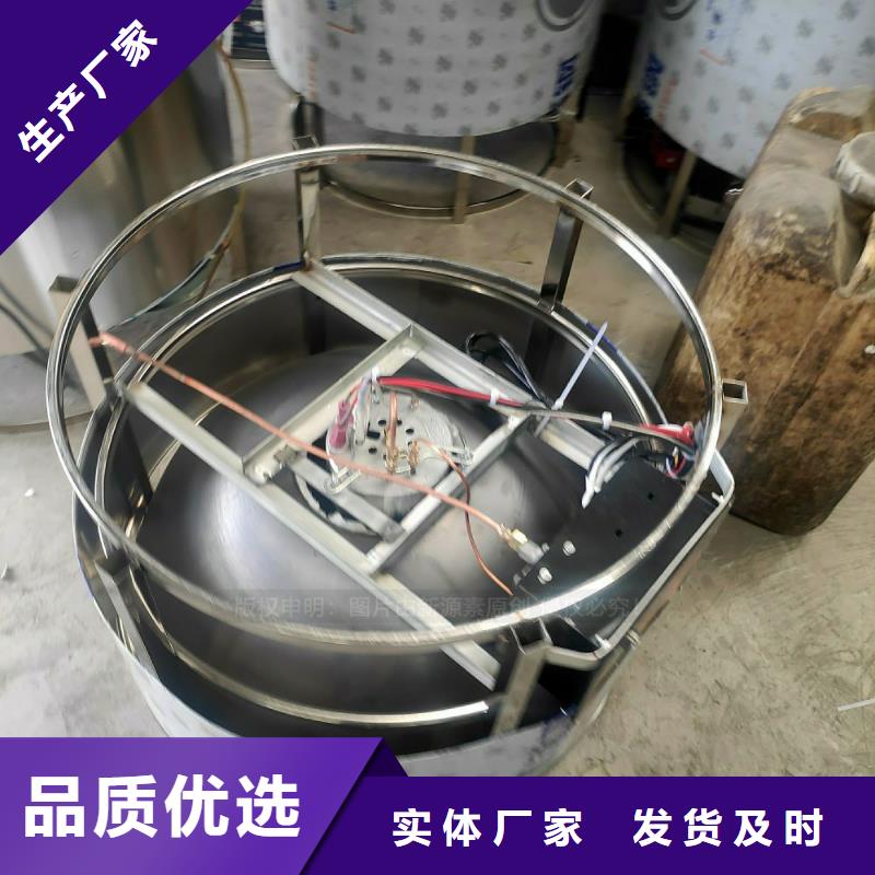新能源植物油配方公司真正的源头厂家