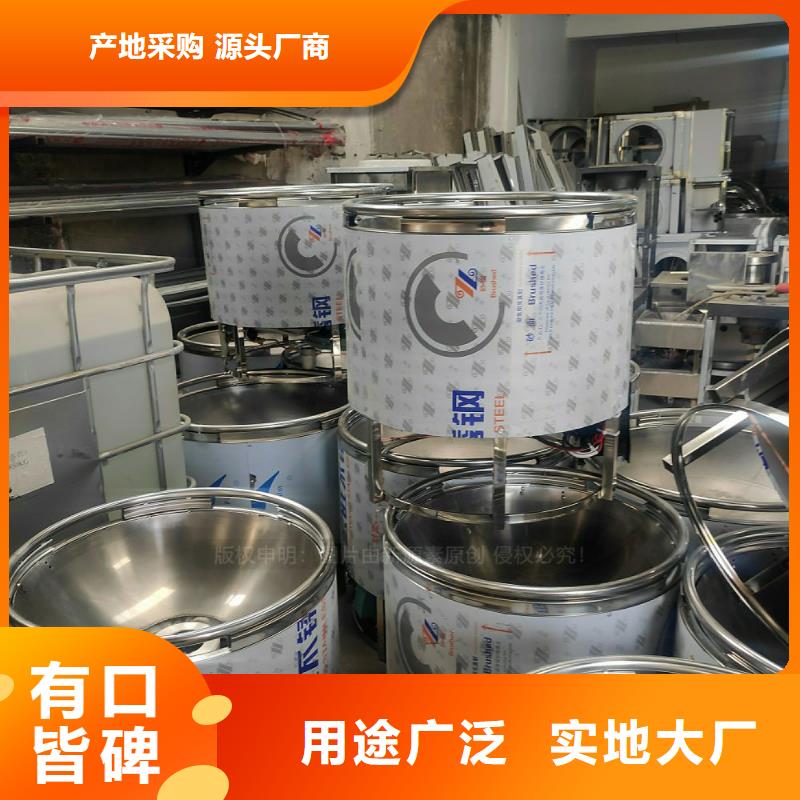 饭馆无醇植物油价格放心得选择
