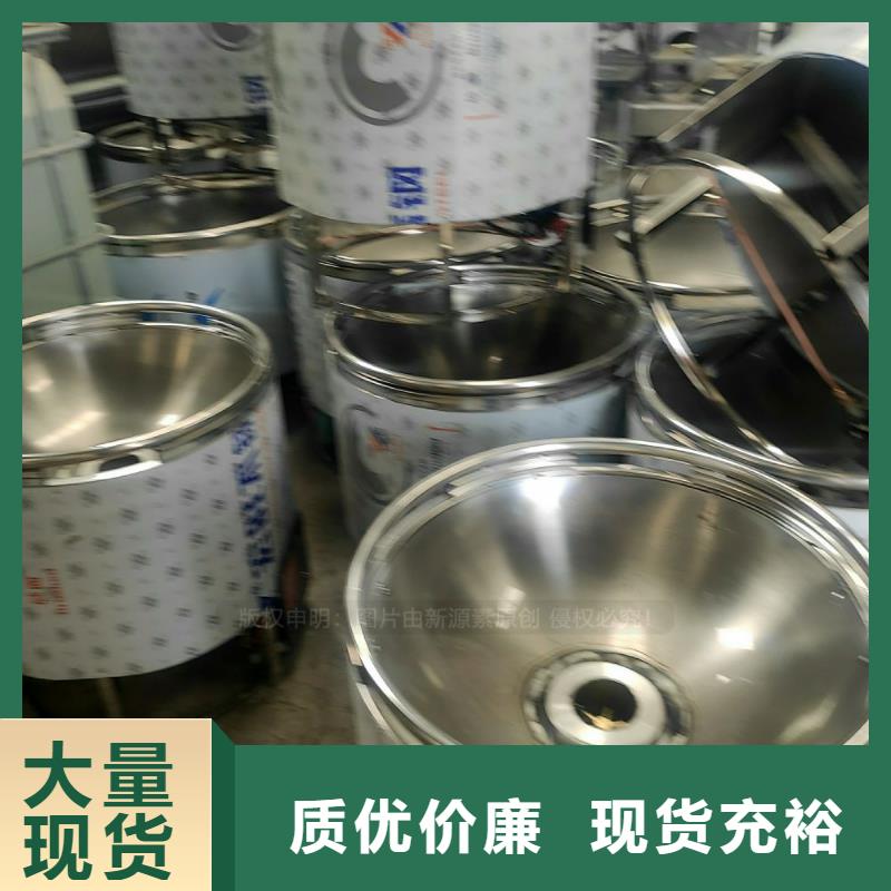 植物油燃料配方工艺当地公司