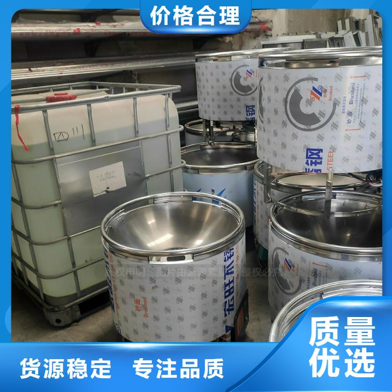 餐饮无醇燃料技术原料认准大品牌厂家