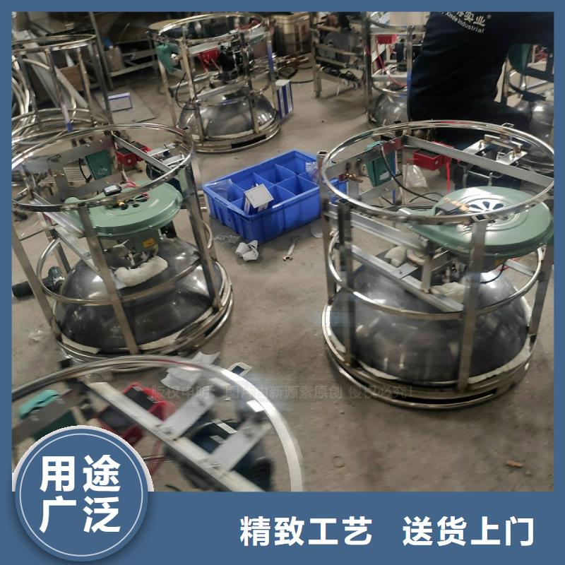 无醇植物油燃料民用厨房燃料销售厂家真材实料