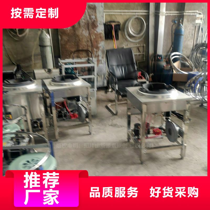 高闪点无醇植物油招商加盟同城供应商