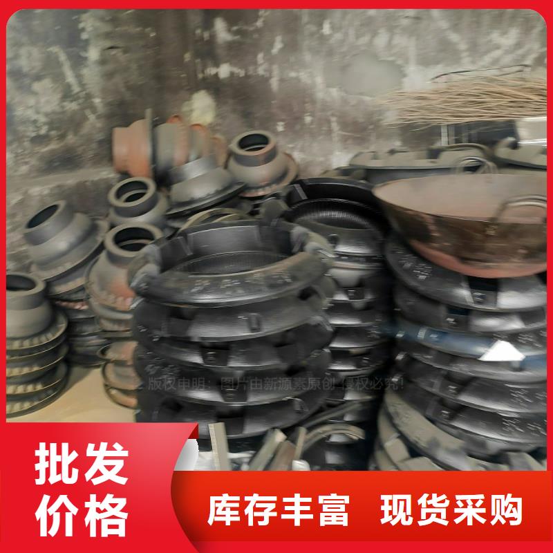 民用无醇植物油燃料配方公司一个起售
