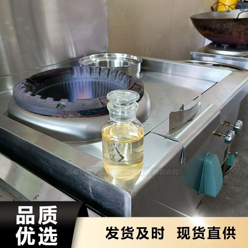 民用无醇植物油灶具公司严格把控质量