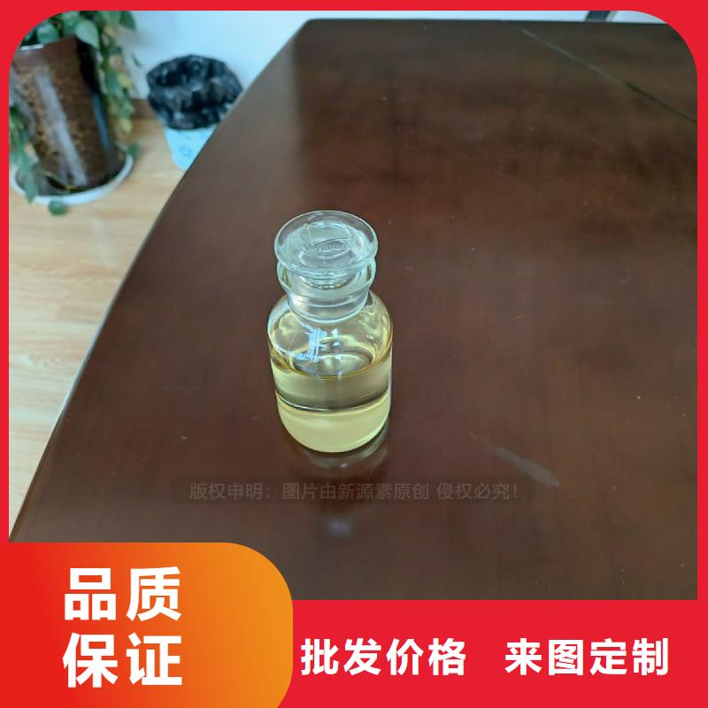 餐饮植物油燃料厨房燃料配送商家本地制造商