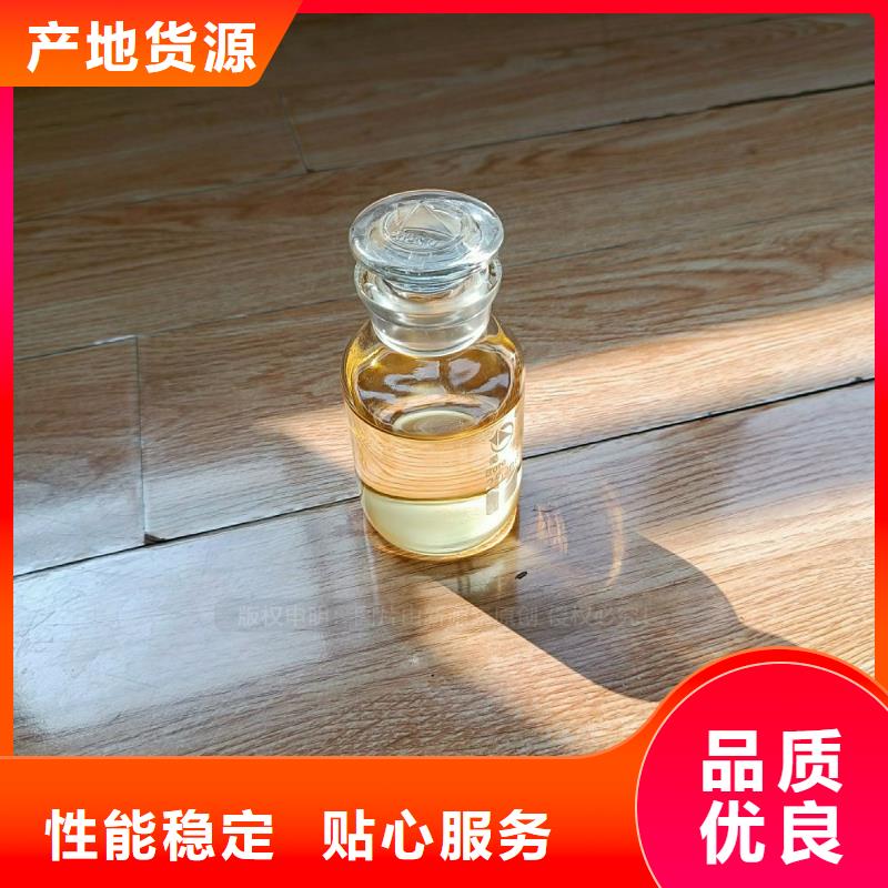 锅炉植物燃油配方比例质检严格放心品质
