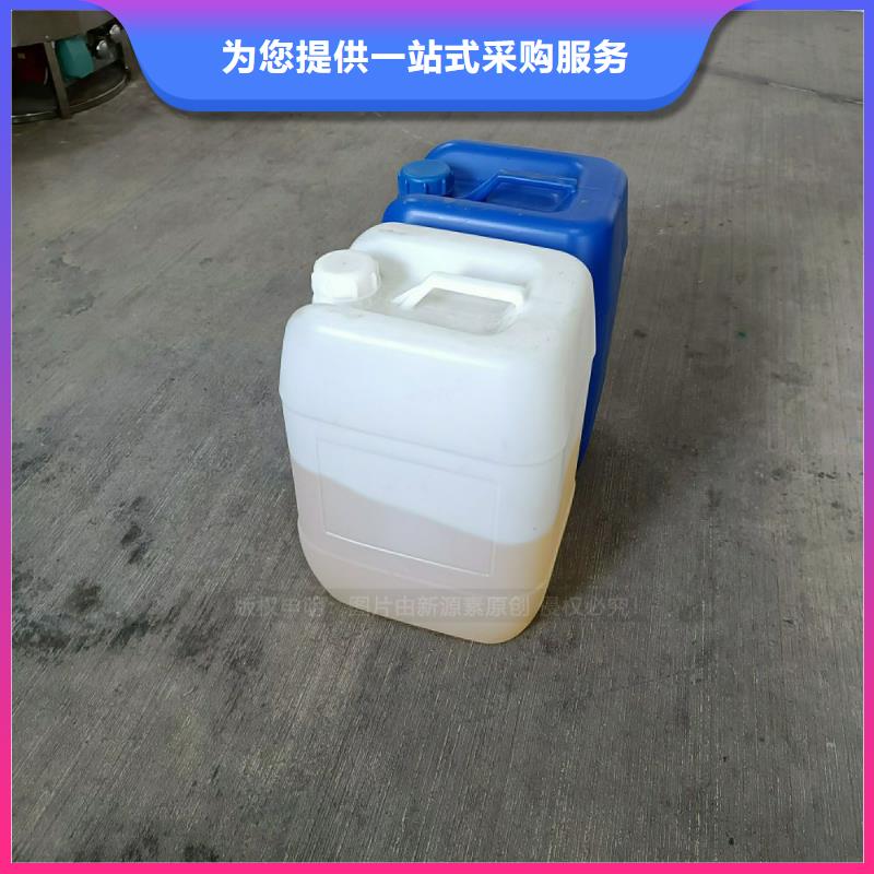新能源植物油技术原理同城货源