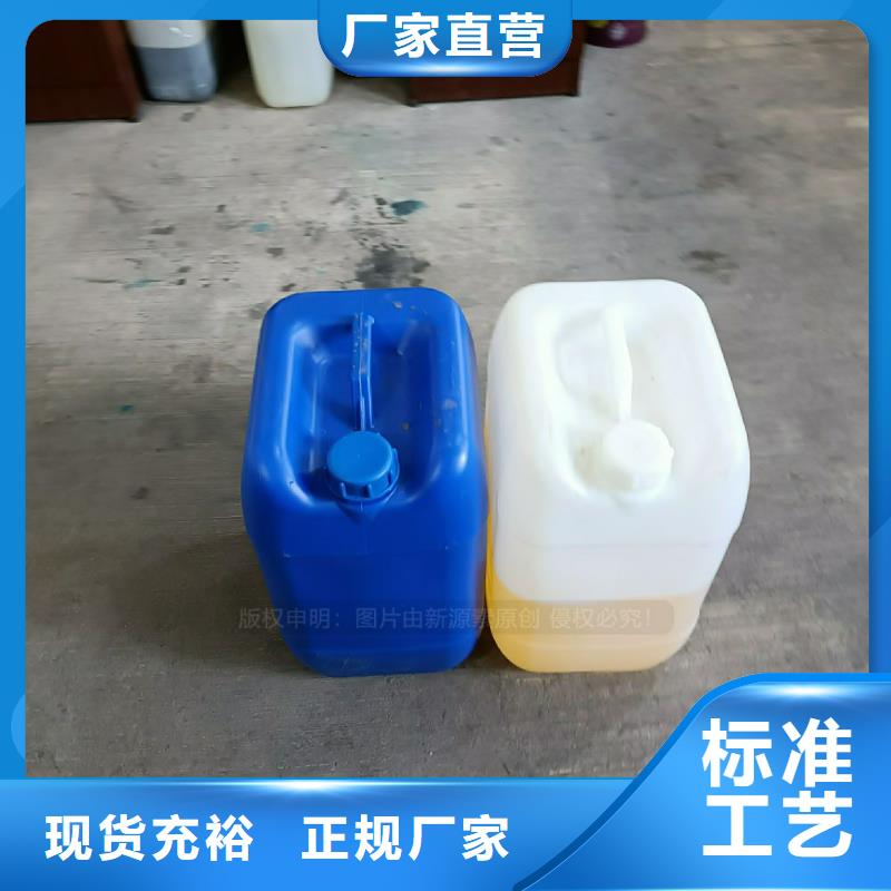 植物油燃料环保燃料鸿泰莱灶具欢迎来厂考察