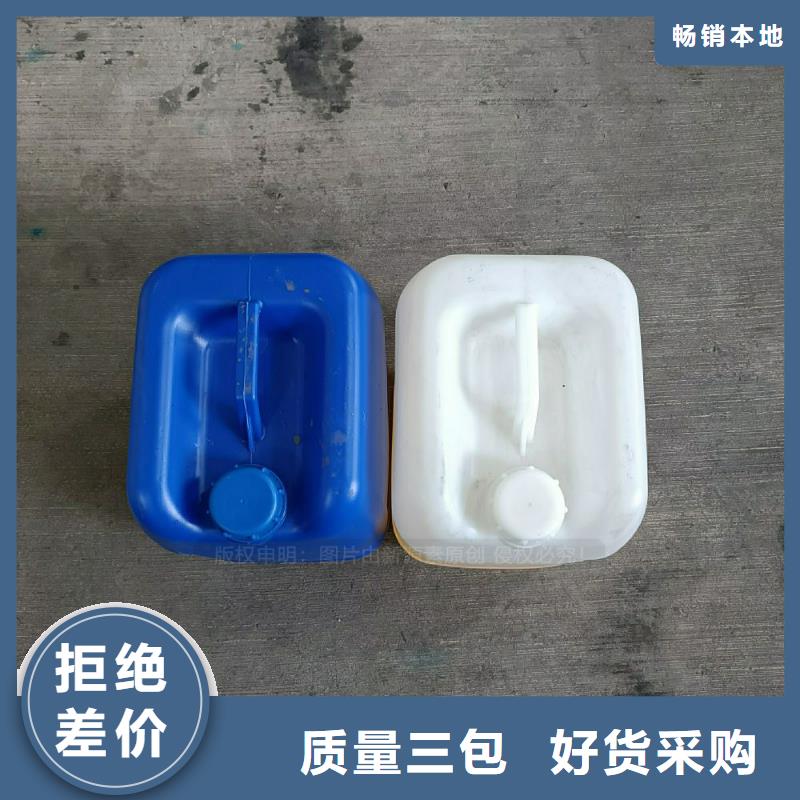 餐饮植物燃料油厂商诚信厂家