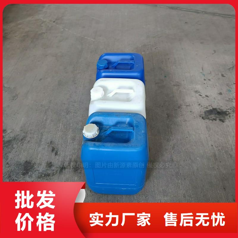高闪点新能源植物油燃料技术厂家快速生产