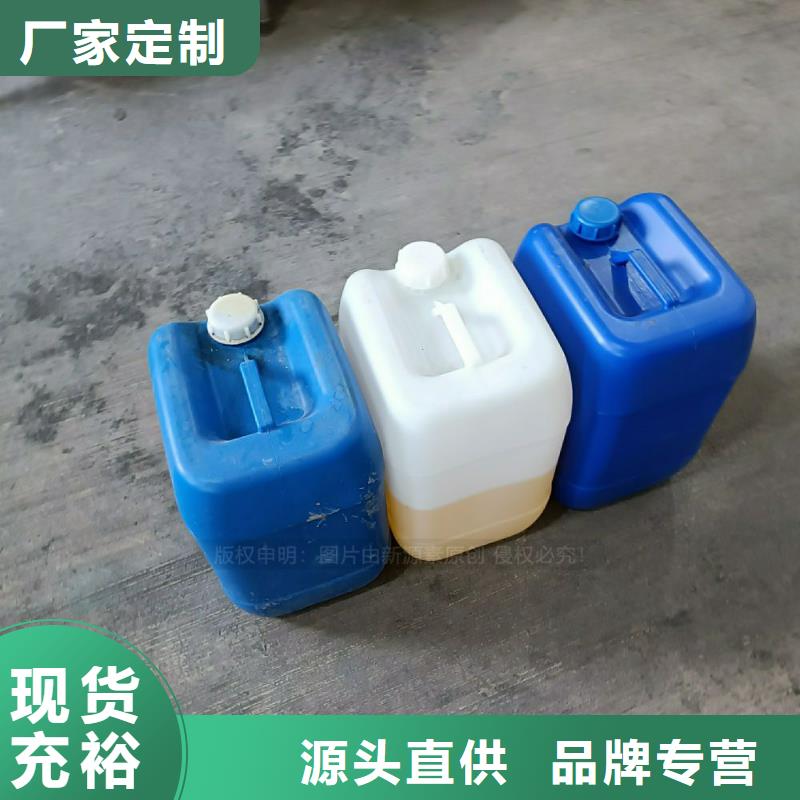 高热值新能源植物油燃料配方教程实时报价