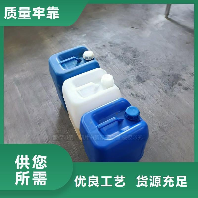 无醇植物油燃料配方大全诚信经营质量保证