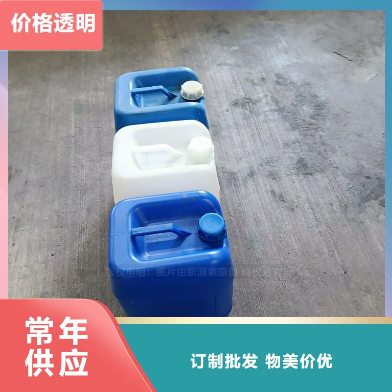 植物油燃料配方厂家诚信可靠