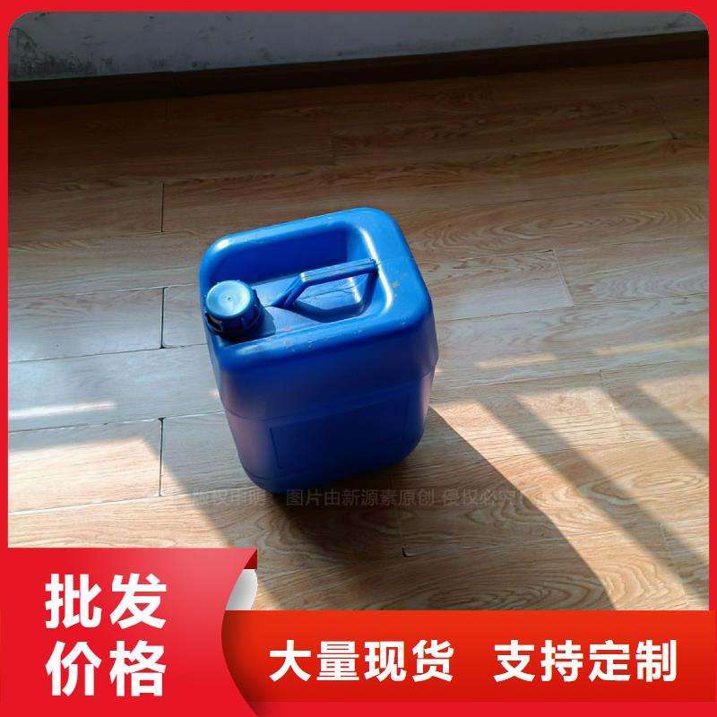 节能新型植物油燃料配方资料厂家销售