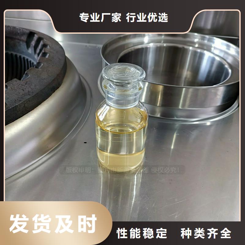 商用无醇植物油燃料技术转让本地厂家