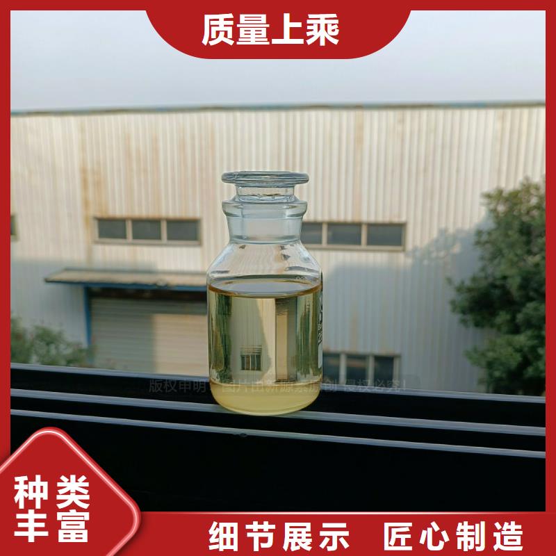 新能源植物油技术转让专业信赖厂家