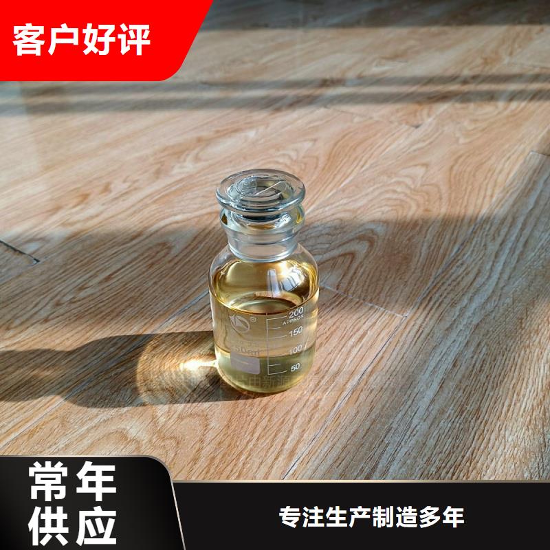 商用无醇燃料技术勾兑联系厂家