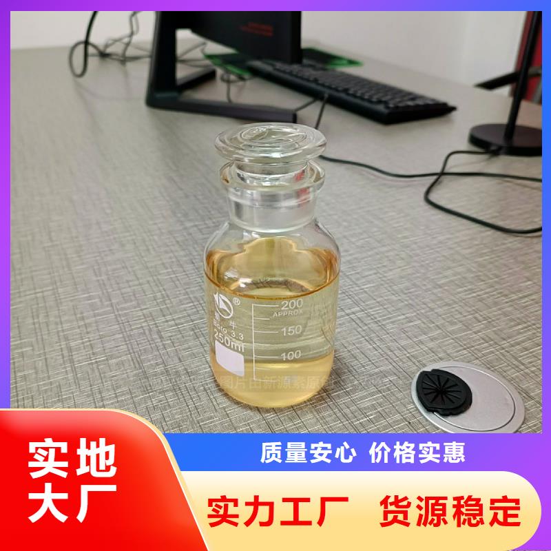 酒店无醇植物油价格本地制造商