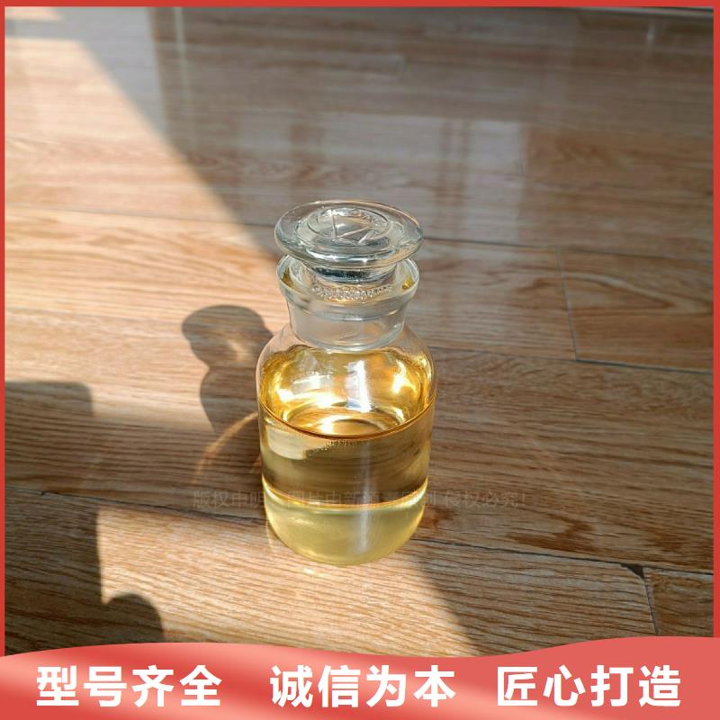 餐饮新能源植物油燃料技术转让款式多样