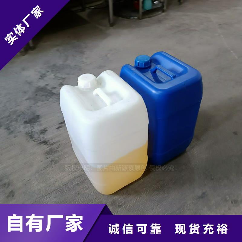 食堂新能源植物油燃料技术勾兑应用领域