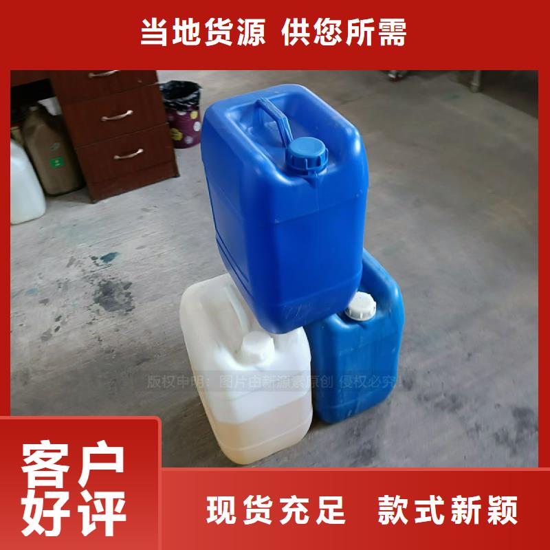 无醇燃料配方咨询用好材做好产品