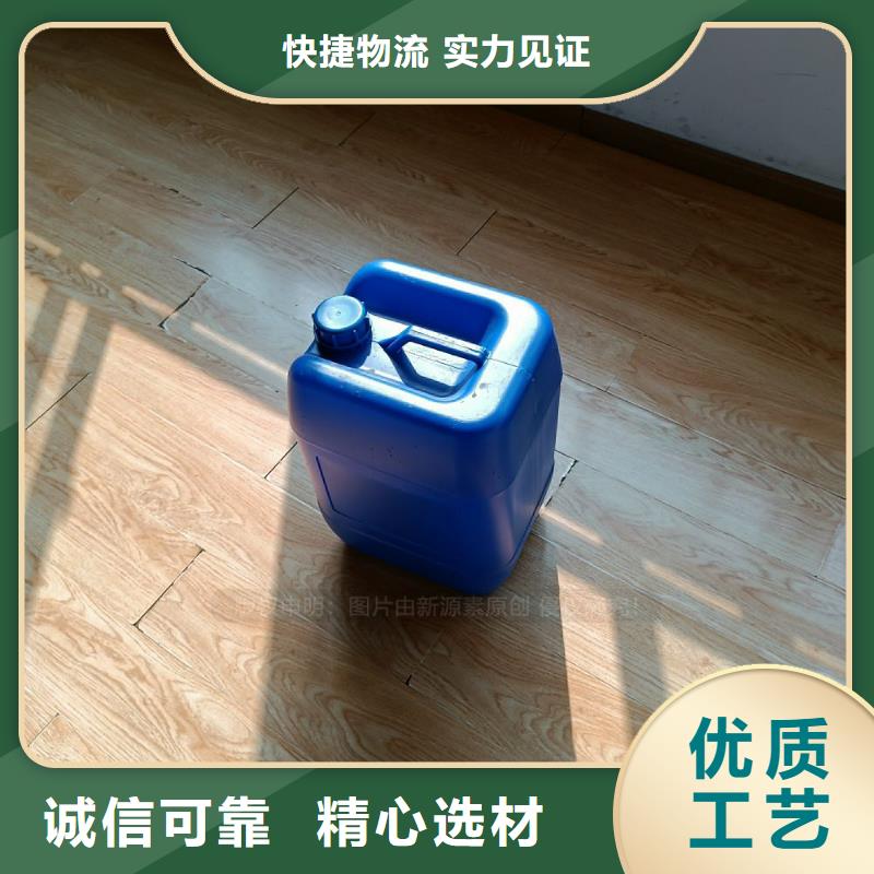 新能源植物油烧火油燃料新源素科技品质卓越
