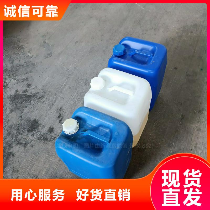 节能无醇植物油批发价格精致工艺