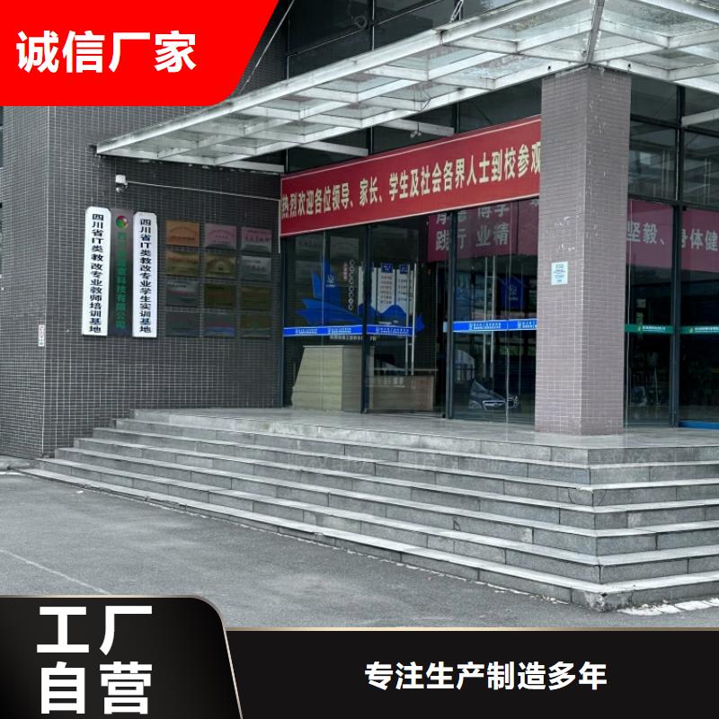 植物油燃料生产配方当地服务商