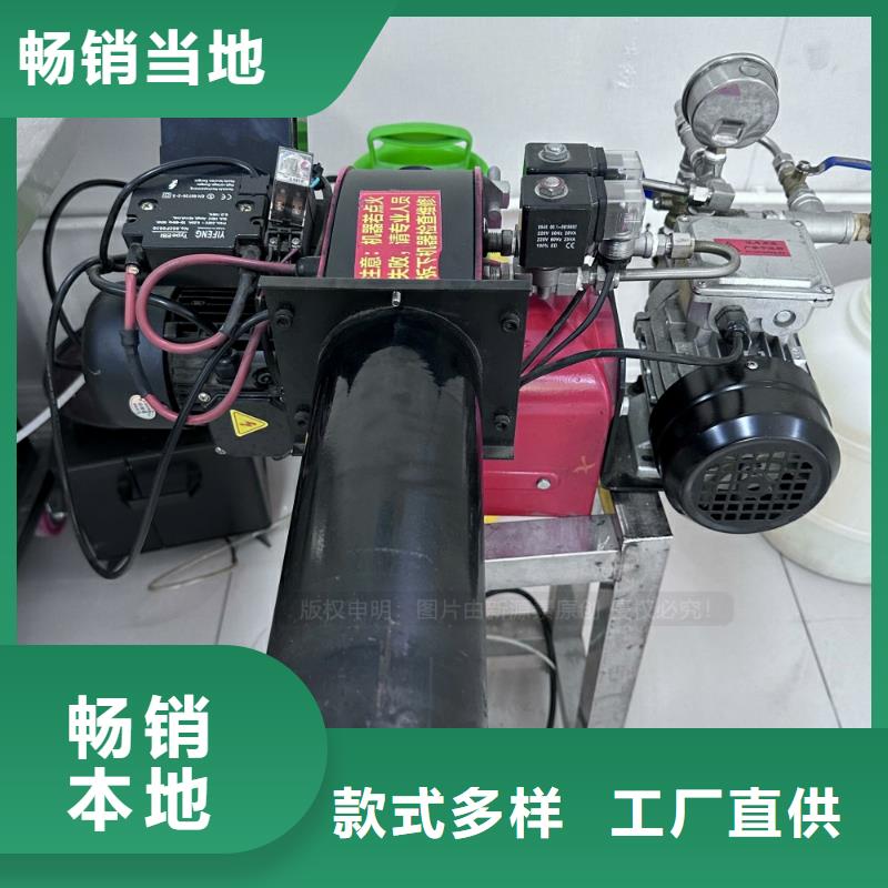 节能新型植物油燃料配方资料主推产品