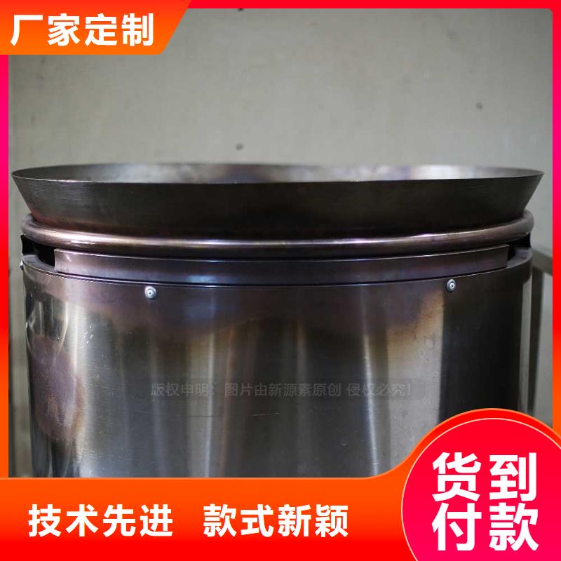 赫章无醇燃料灶具供应现货采购