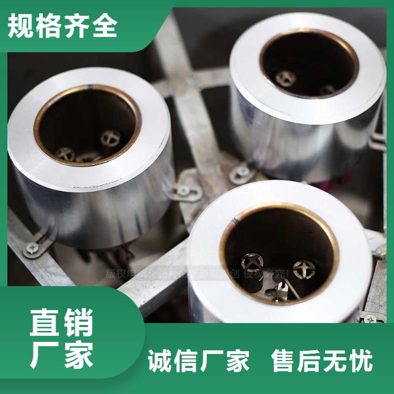 生态无醇燃料配方技术技术先进