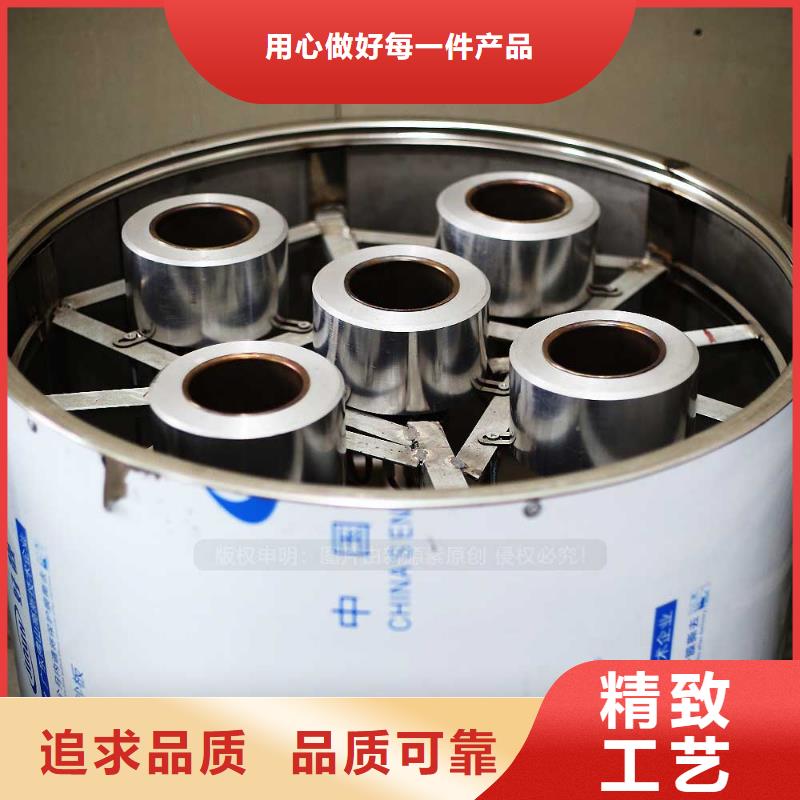 新能源无醇燃料厨房碳氢油厨房燃料供应当地公司