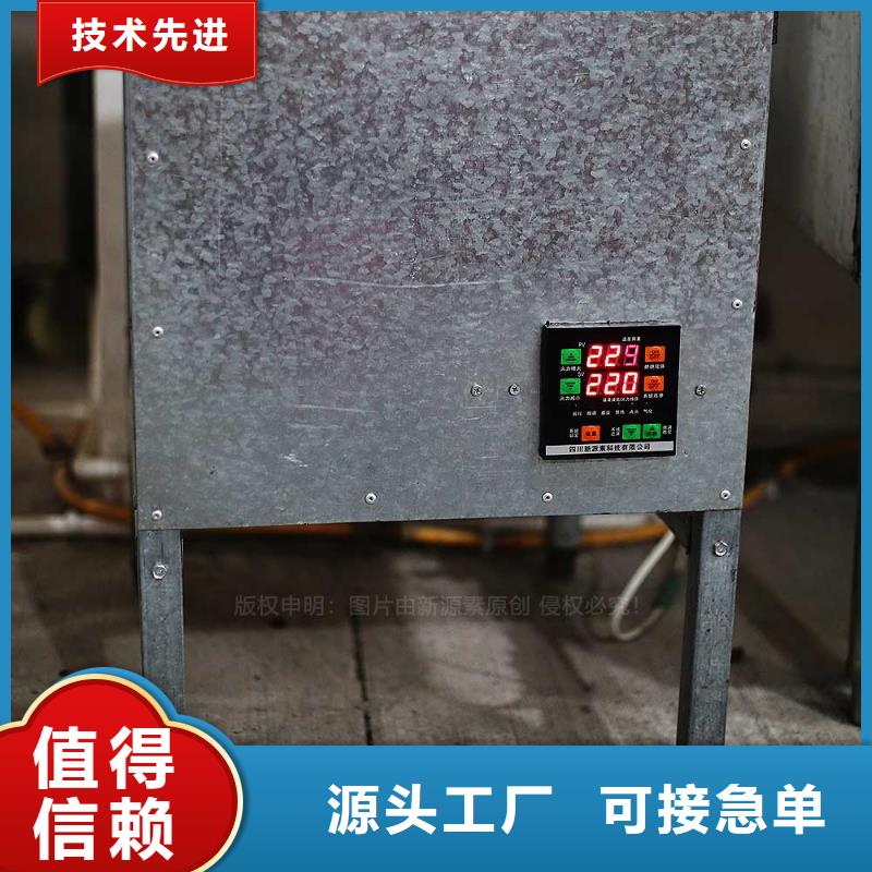 无醇燃油厂家当地生产商