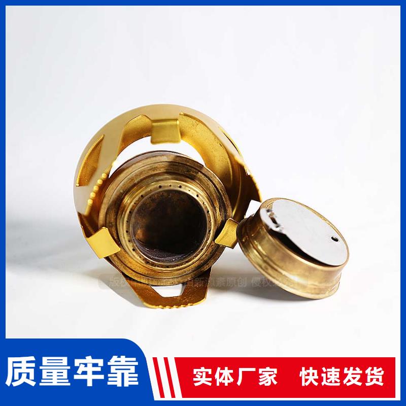 新能源无醇燃料植物燃料油2025年新型厨房燃料生产加工