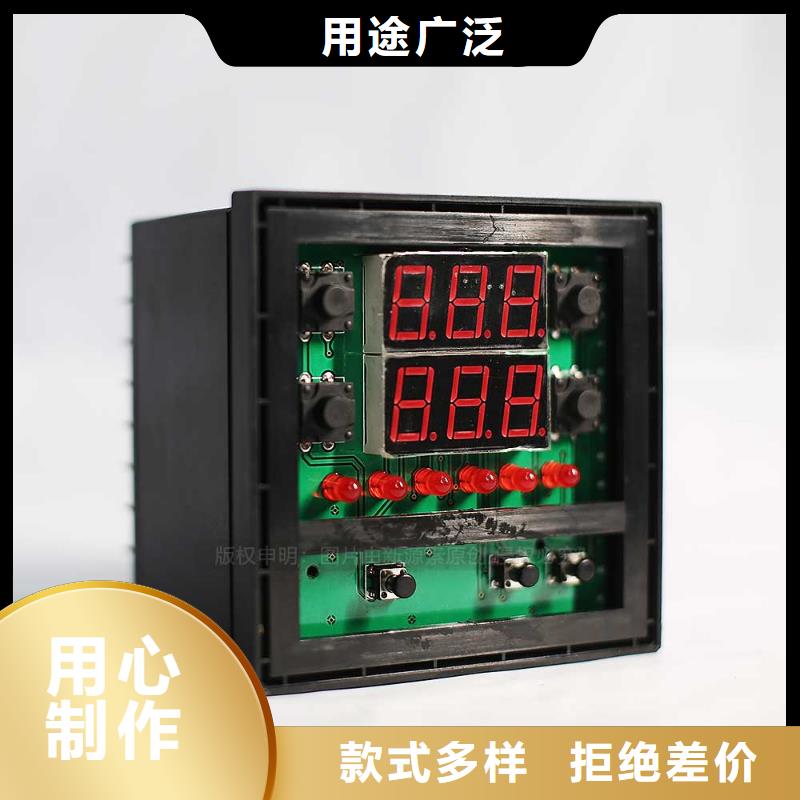 饭店无醇燃料技术配方口碑好实力强